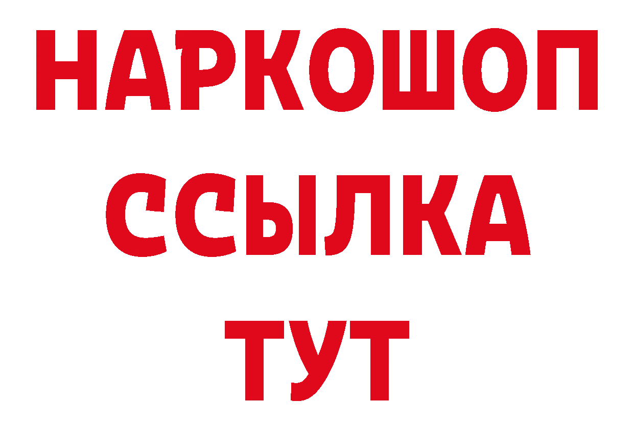 Бошки Шишки тримм зеркало дарк нет ОМГ ОМГ Мураши